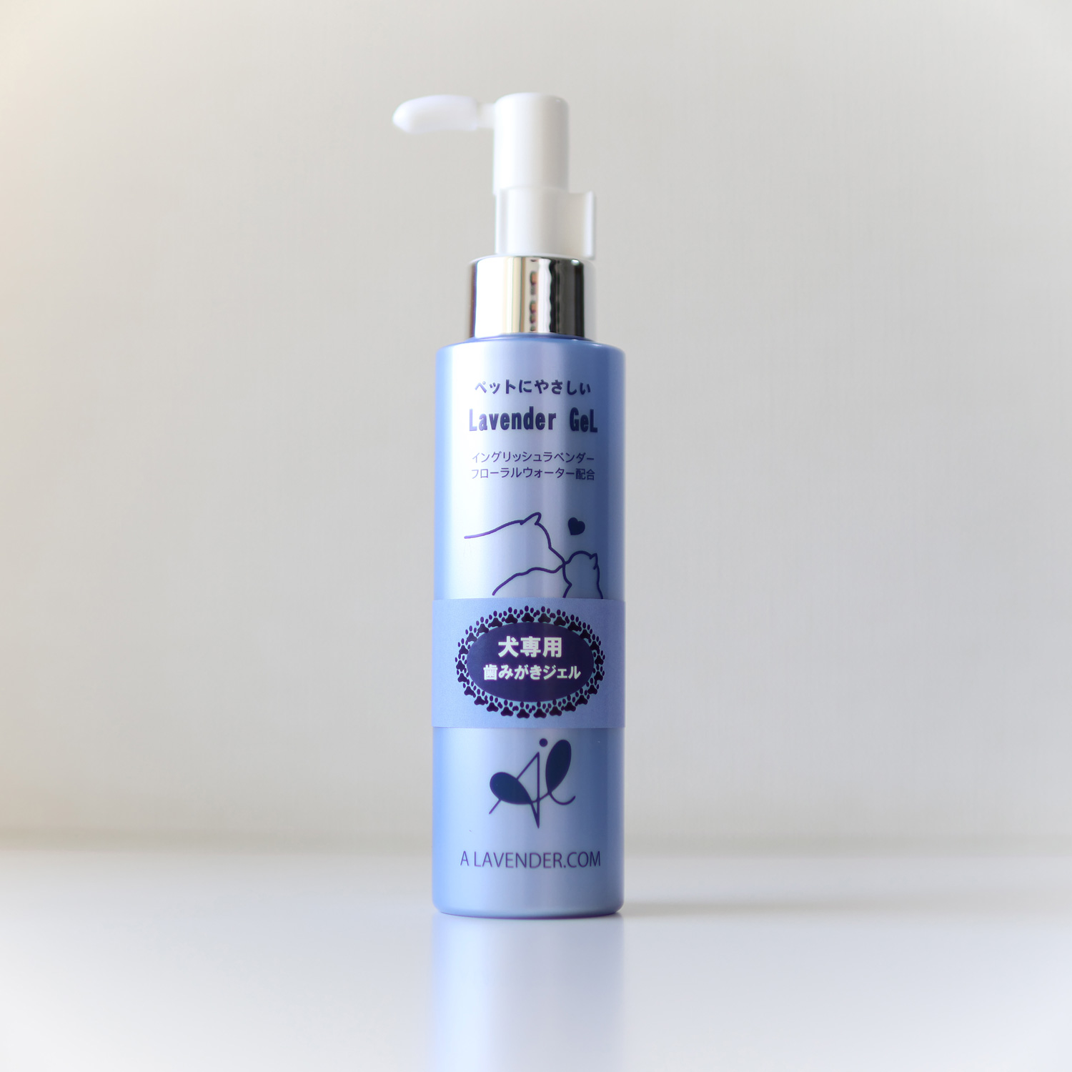 犬用 歯みがきラベンダージェル