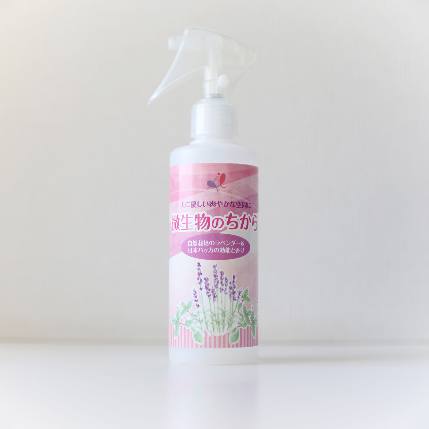 微生物のちから　抗菌・消臭